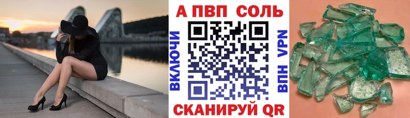 Купить СК  МАРИХУАНА  Мефедрон  АМФ  ГАШ  Избербаш