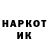 Экстази круглые SALGShaka