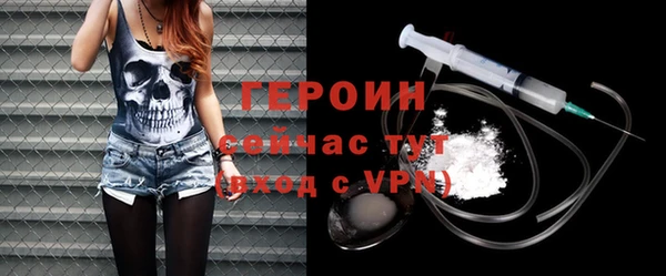 кокаин VHQ Липки