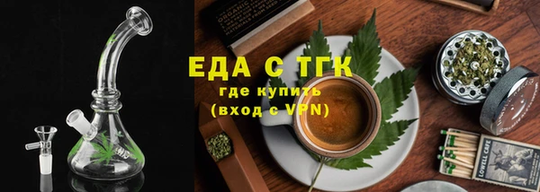 кокаин VHQ Липки