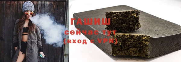 PSILOCYBIN Лихославль