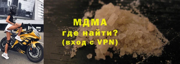 MESCALINE Лиски