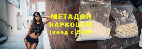 PSILOCYBIN Лихославль