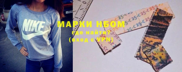 PSILOCYBIN Лихославль