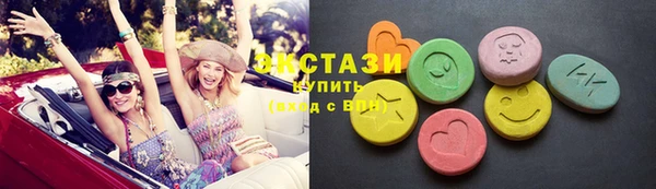 MESCALINE Лиски