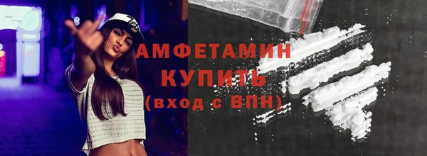 MESCALINE Лиски
