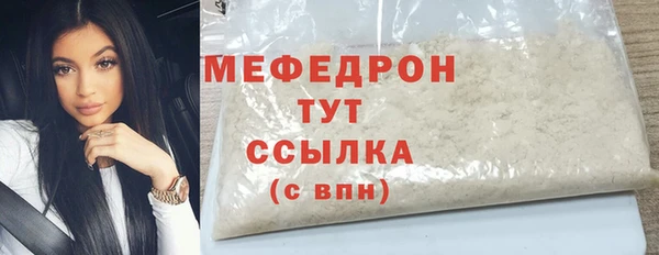 PSILOCYBIN Лихославль