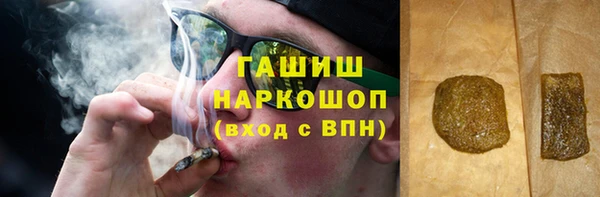 PSILOCYBIN Лихославль