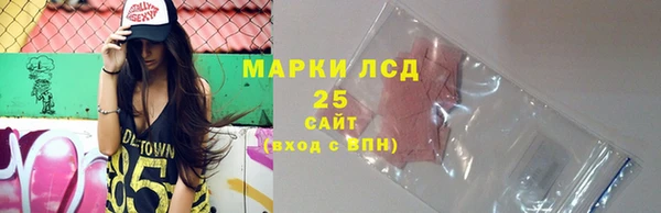 кокаин VHQ Липки