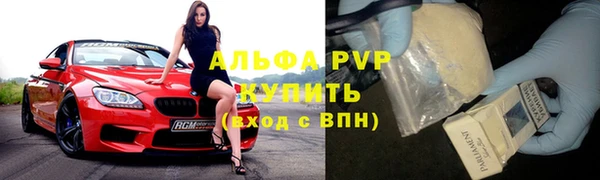 кокаин VHQ Липки