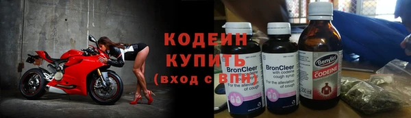 кокаин VHQ Липки