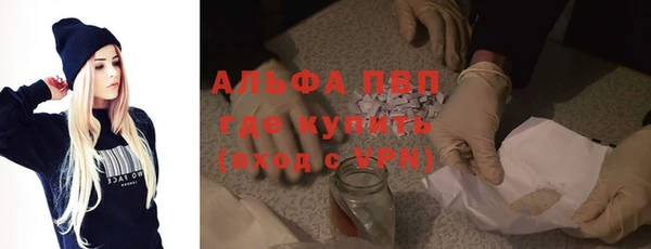 MESCALINE Лиски