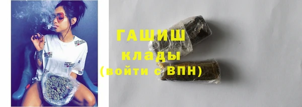 MESCALINE Лиски