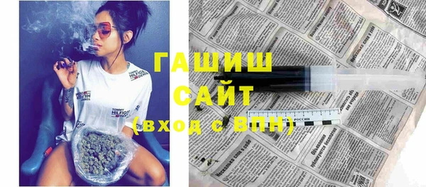 кокаин VHQ Липки