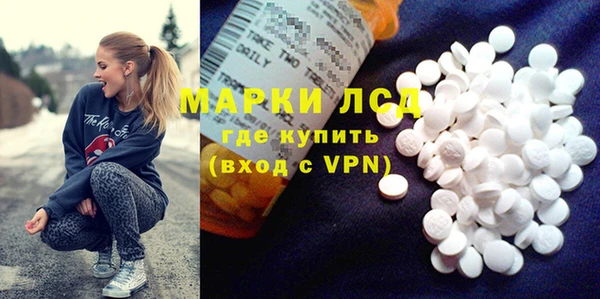 кокаин VHQ Липки