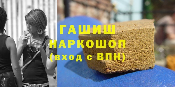 MESCALINE Лиски