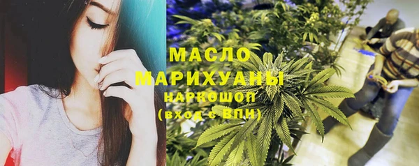 PSILOCYBIN Лихославль