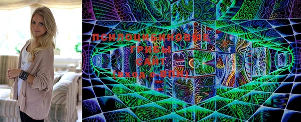 кокаин VHQ Липки
