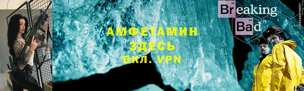 кокаин VHQ Липки
