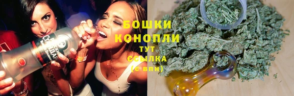 кокаин VHQ Липки