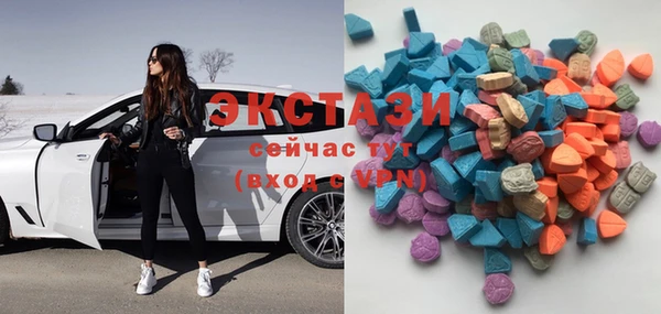 кокаин VHQ Липки
