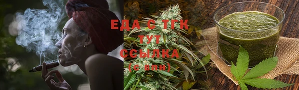 кокаин VHQ Липки