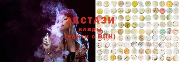 MESCALINE Лиски