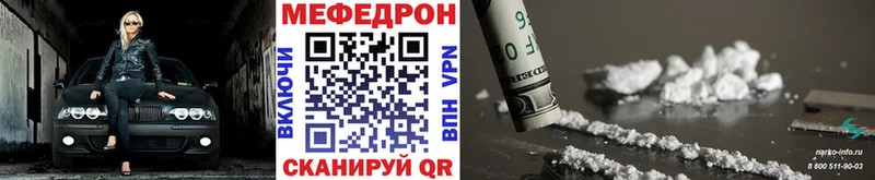 МЯУ-МЯУ мяу мяу  Избербаш 